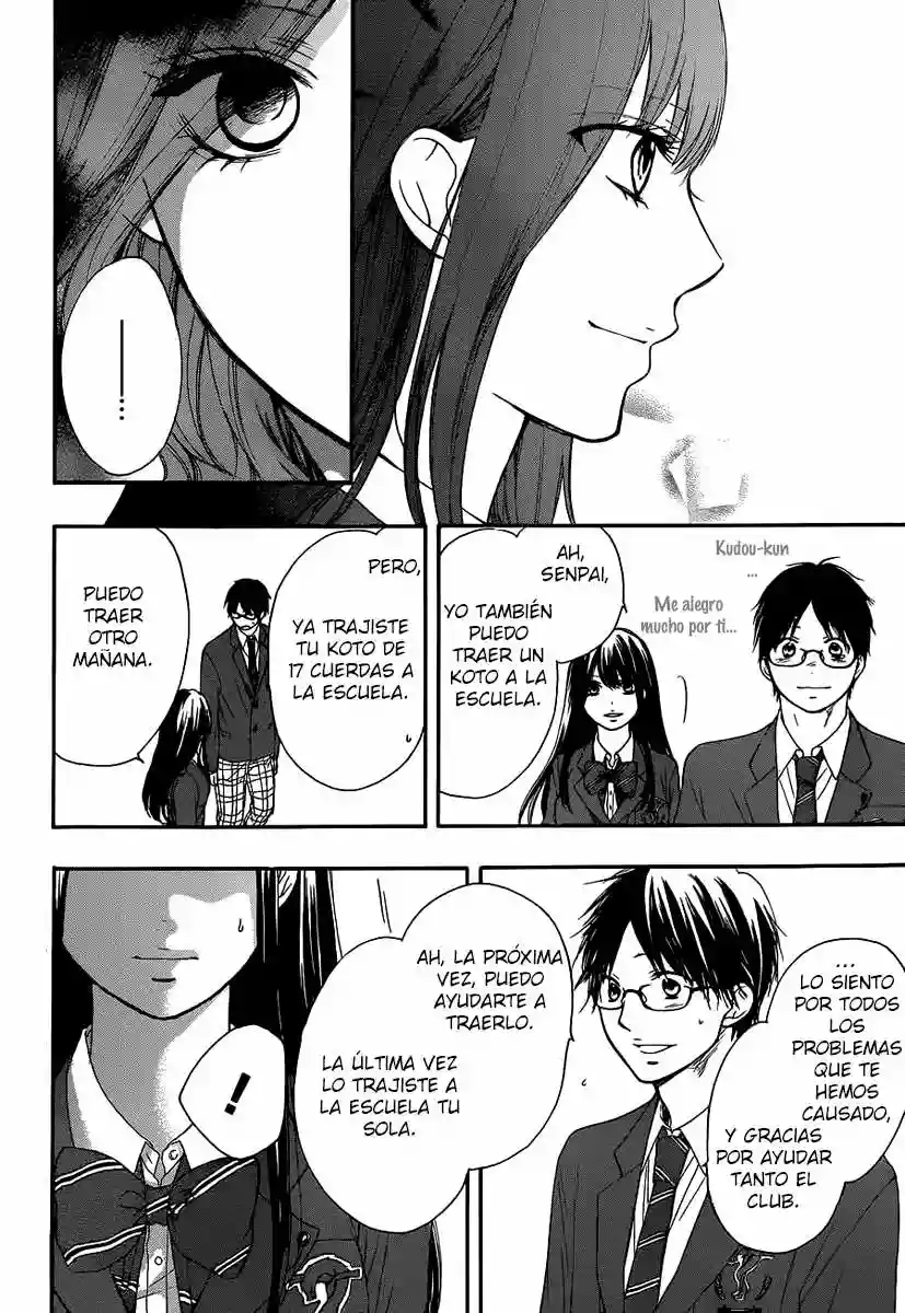 Kono Oto Tomare Capítulo 10 - Page 24