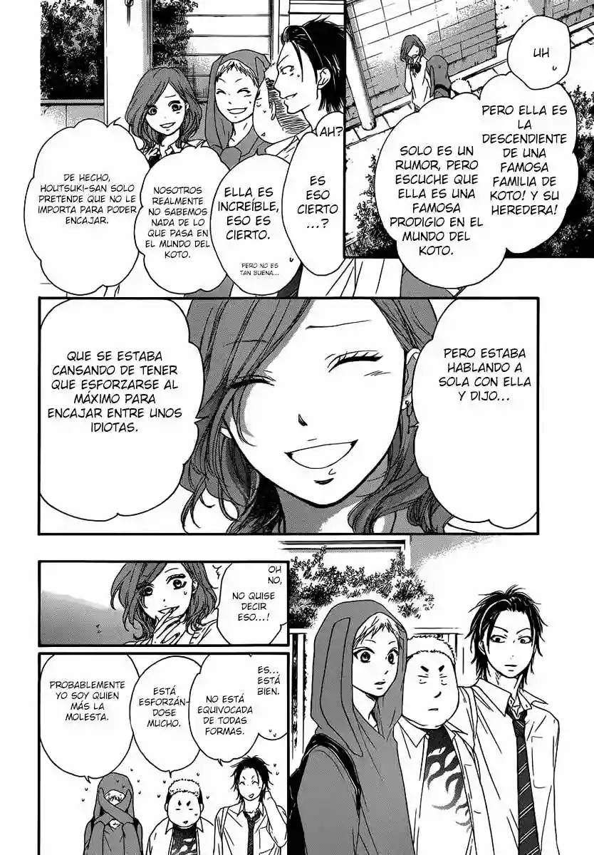 Kono Oto Tomare Capítulo 10 - Page 28