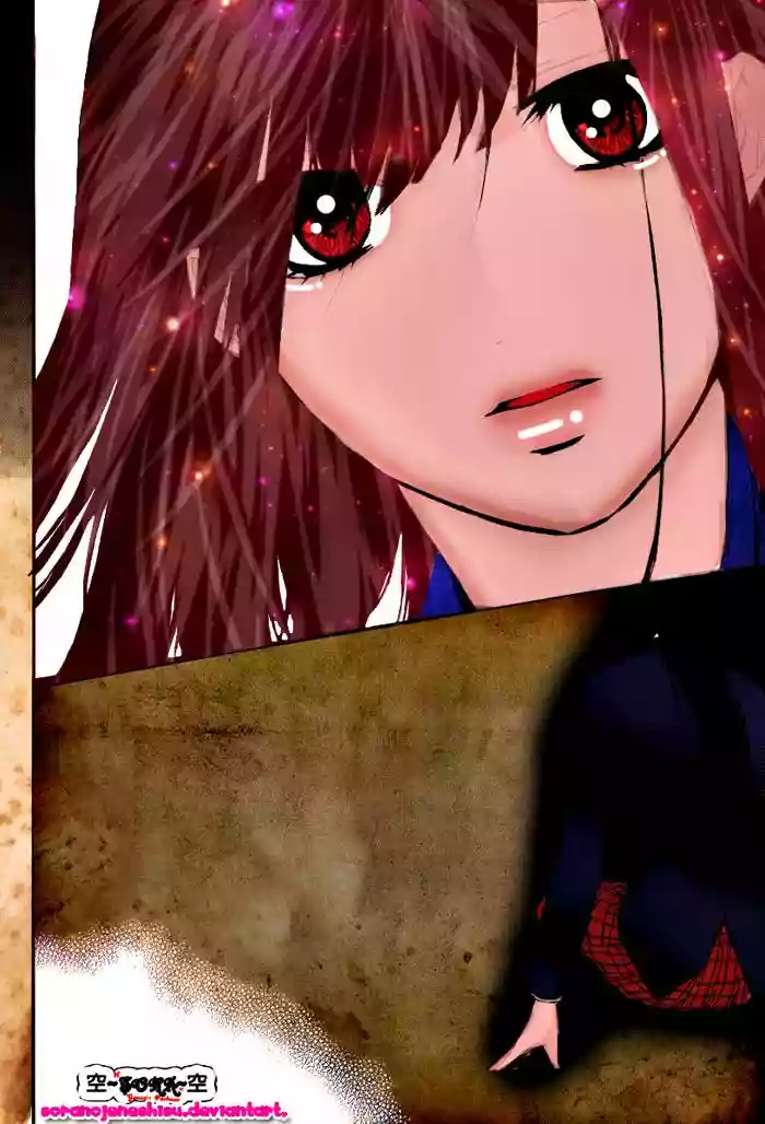 Kono Oto Tomare Capítulo 10 - Page 38
