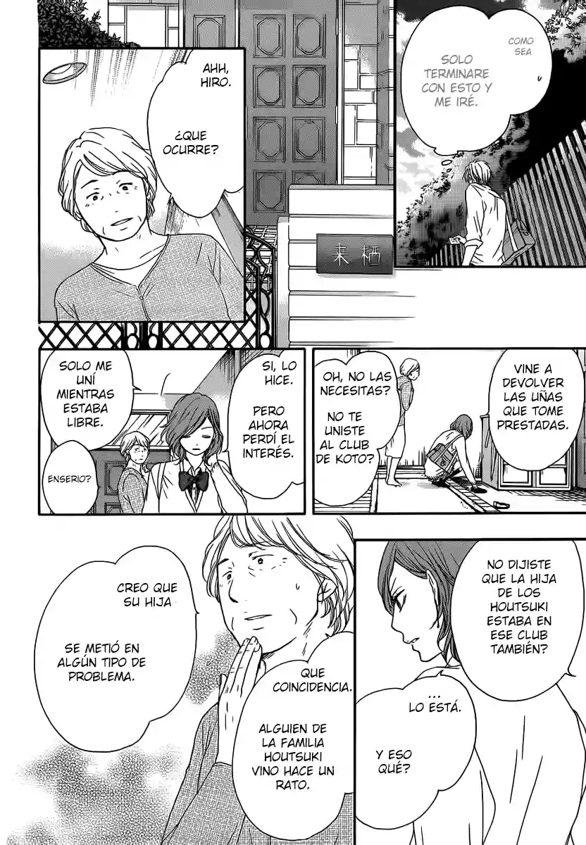 Kono Oto Tomare Capítulo 10 - Page 48
