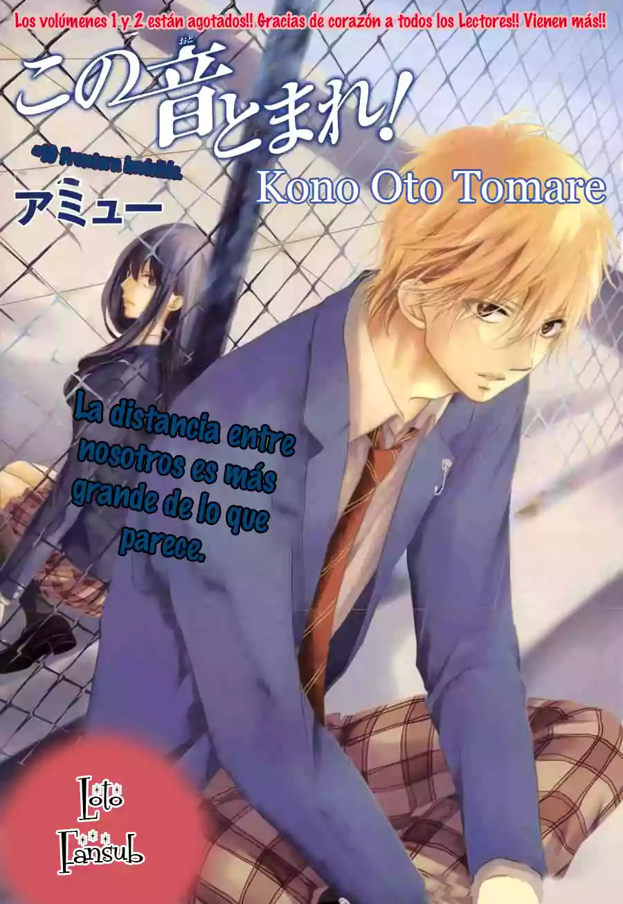 Kono Oto Tomare Capítulo 10 - Page 6
