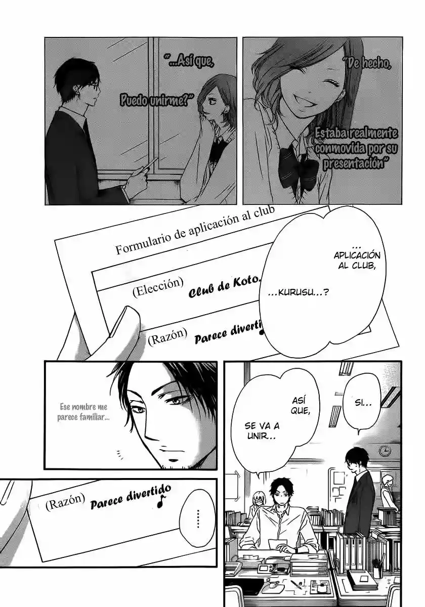 Kono Oto Tomare Capítulo 10 - Page 7