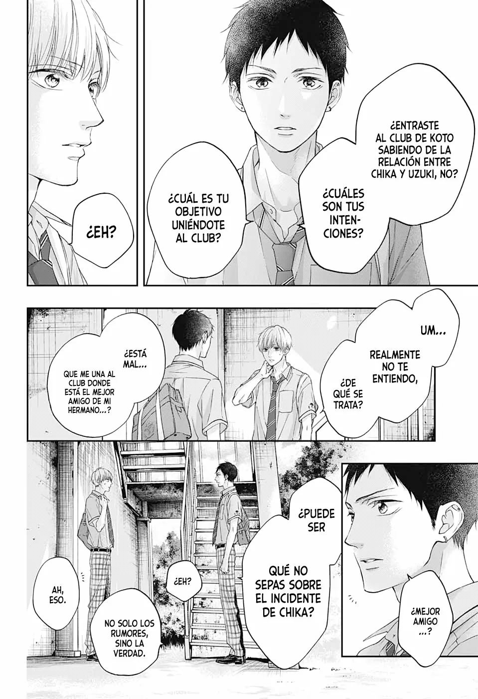 Kono Oto Tomare Capítulo 100 - Page 18