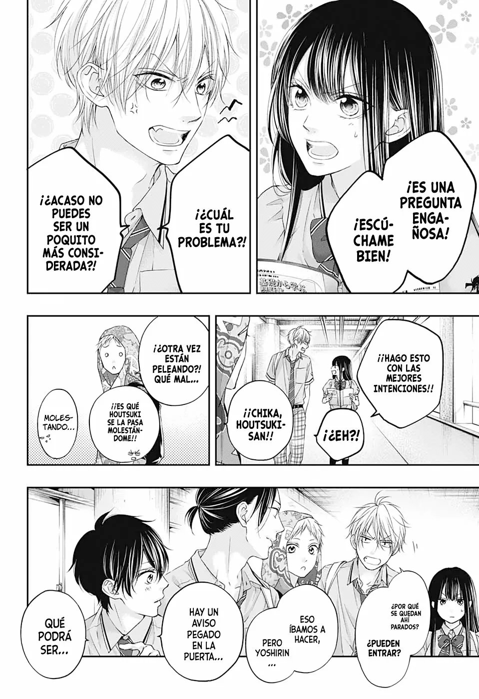 Kono Oto Tomare Capítulo 100 - Page 6
