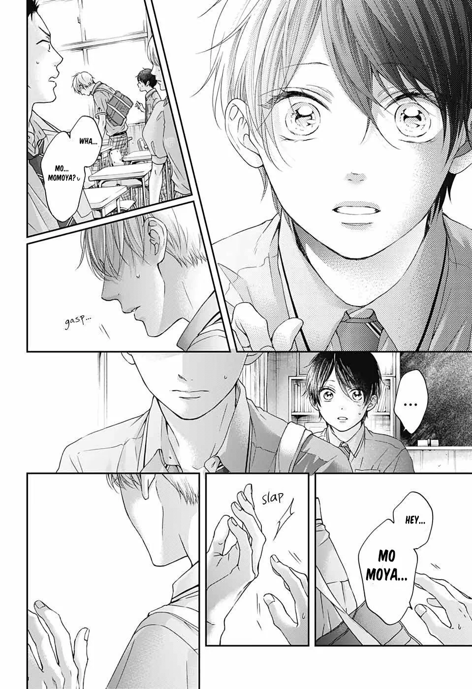 Kono Oto Tomare Capítulo 101 - Page 21