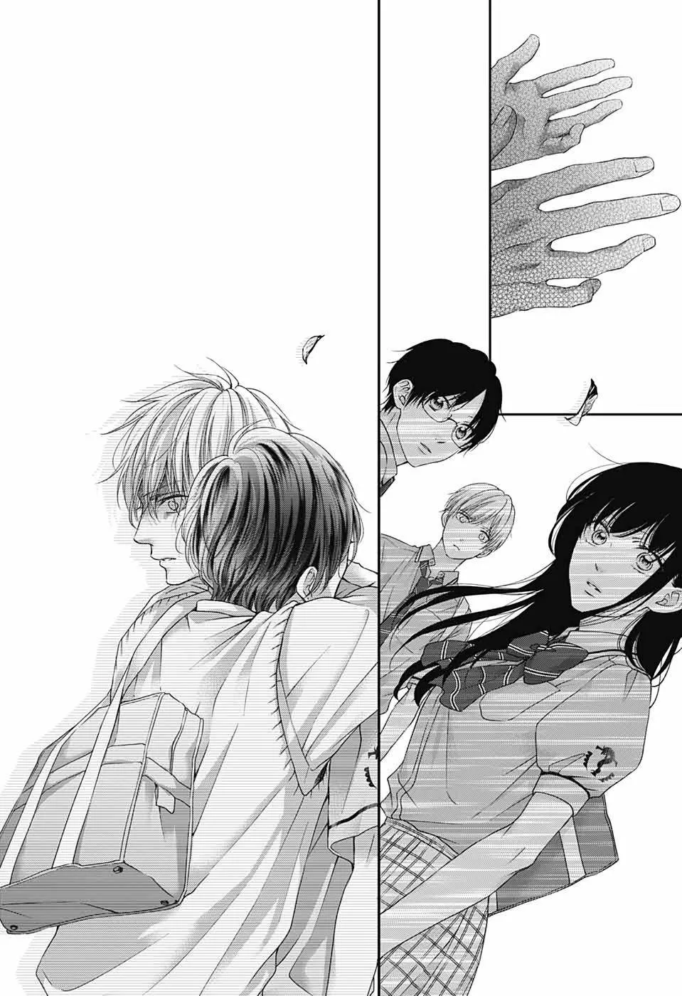 Kono Oto Tomare Capítulo 101 - Page 33