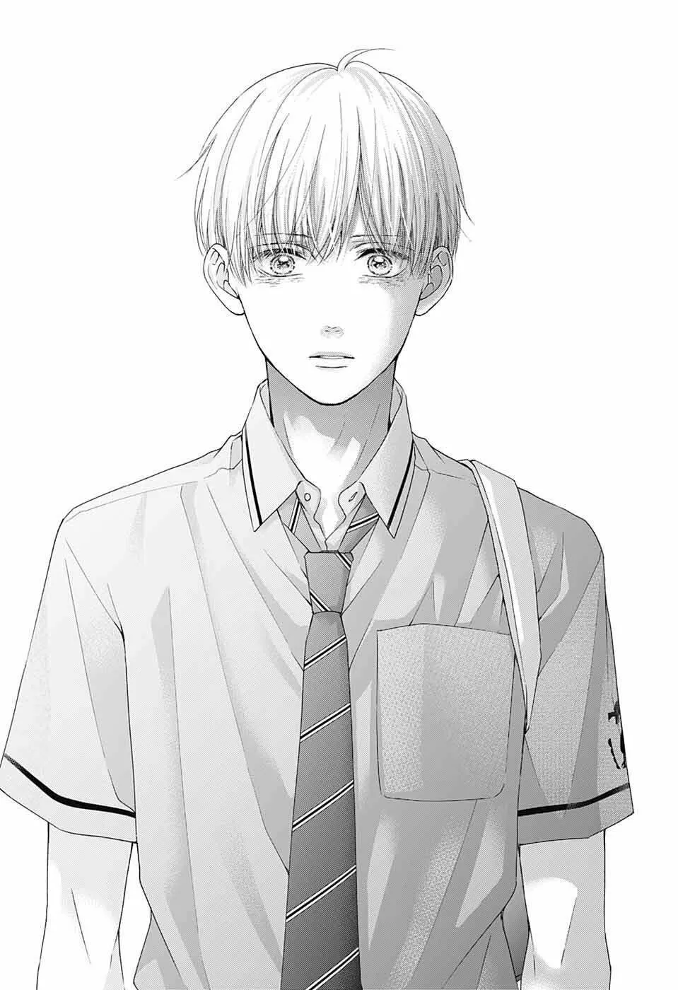 Kono Oto Tomare Capítulo 102 - Page 19