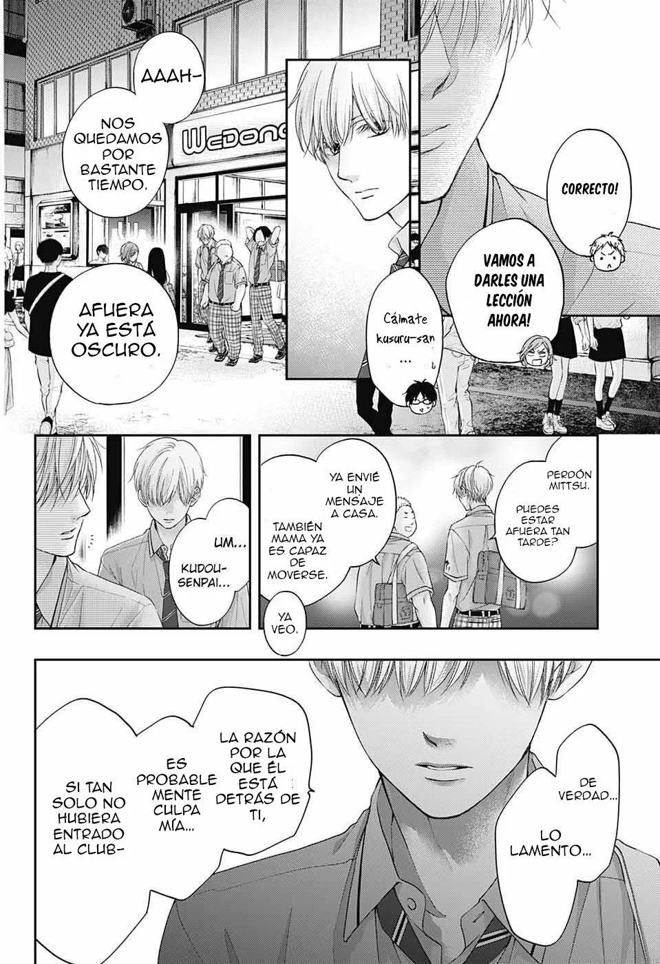 Kono Oto Tomare Capítulo 102 - Page 28