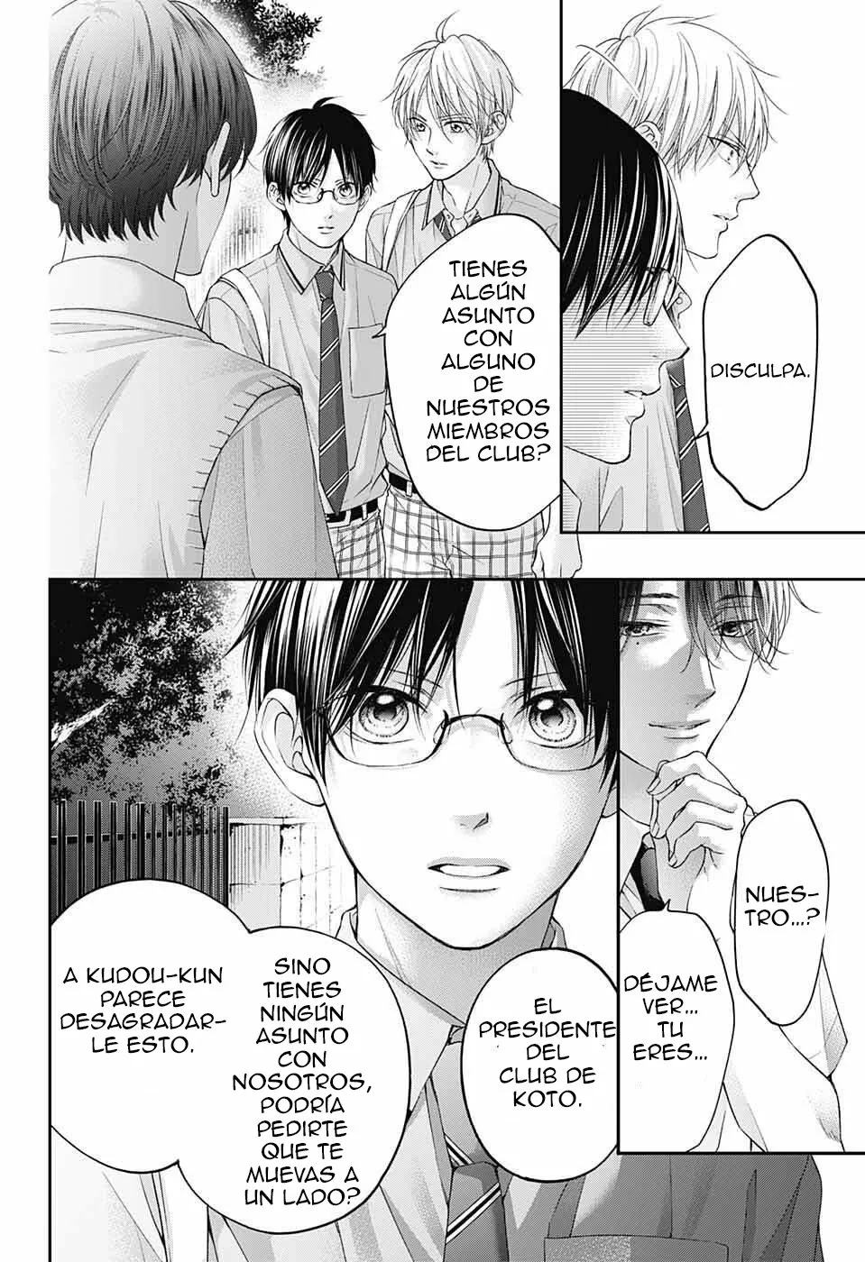 Kono Oto Tomare Capítulo 102 - Page 8