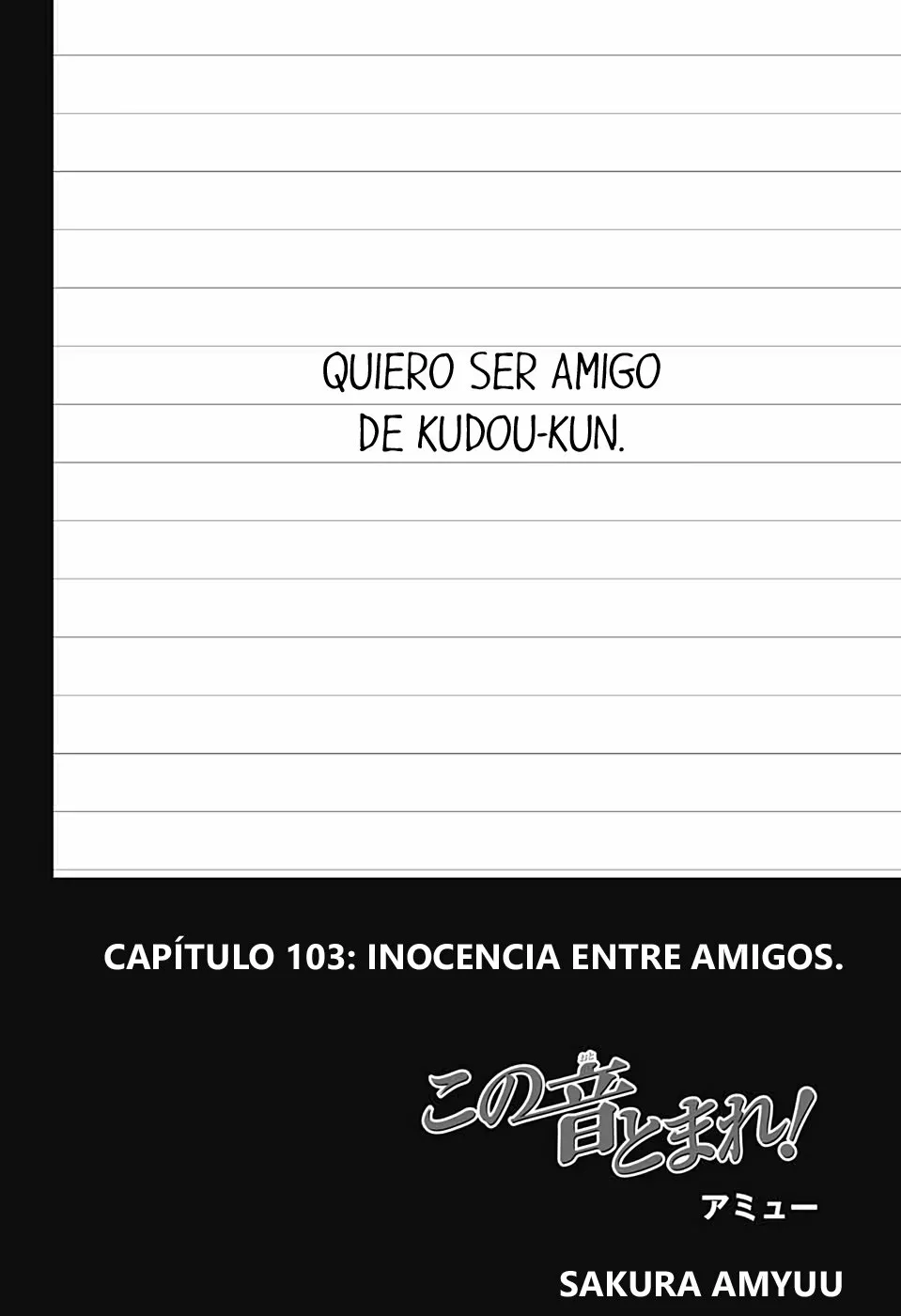 Kono Oto Tomare Capítulo 103 - Page 15