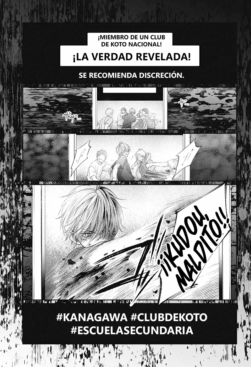 Kono Oto Tomare Capítulo 103 - Page 16