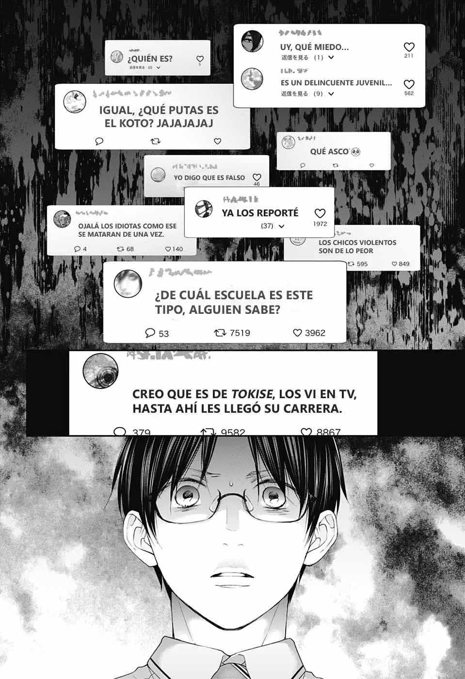 Kono Oto Tomare Capítulo 103 - Page 17