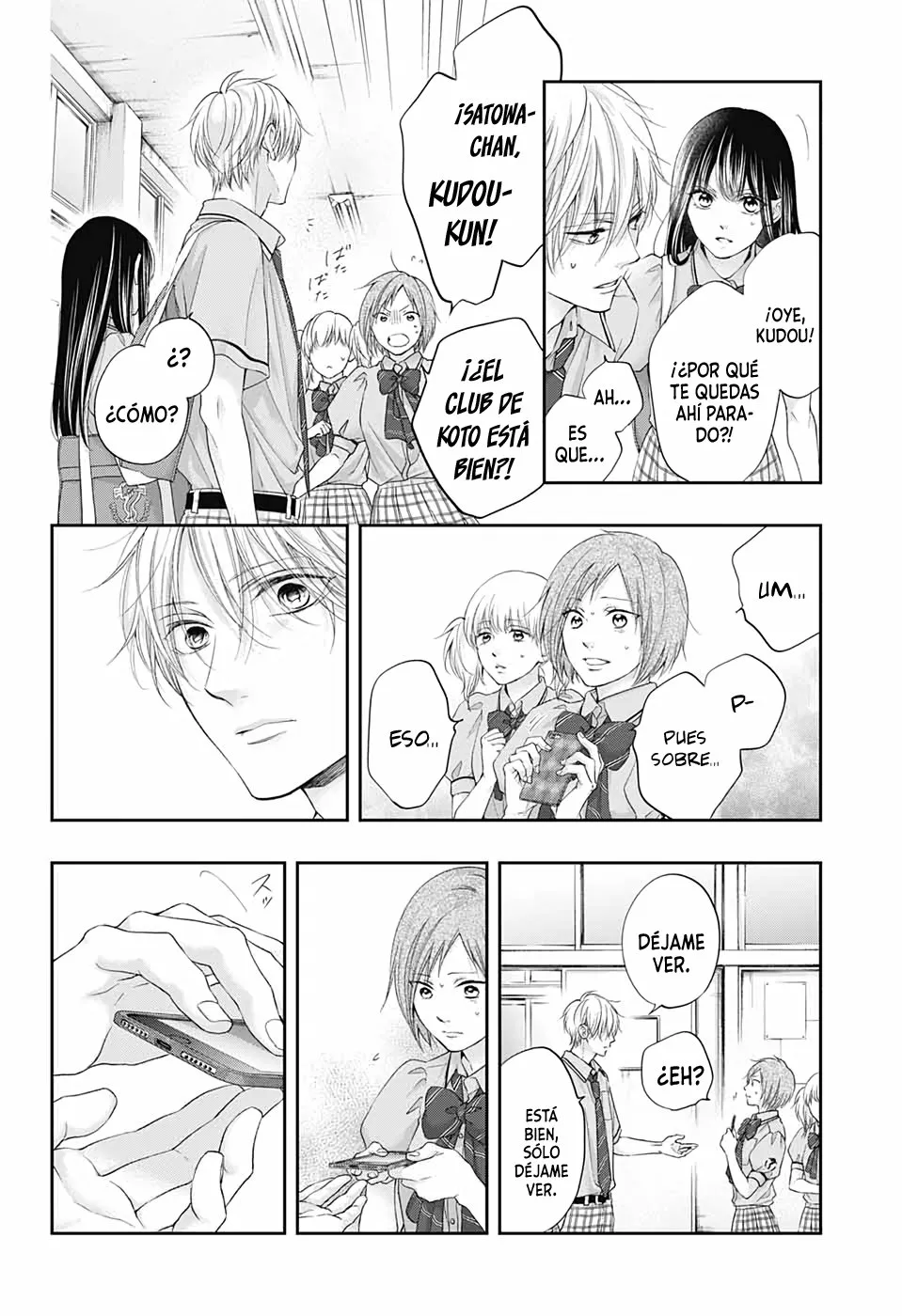 Kono Oto Tomare Capítulo 103 - Page 19