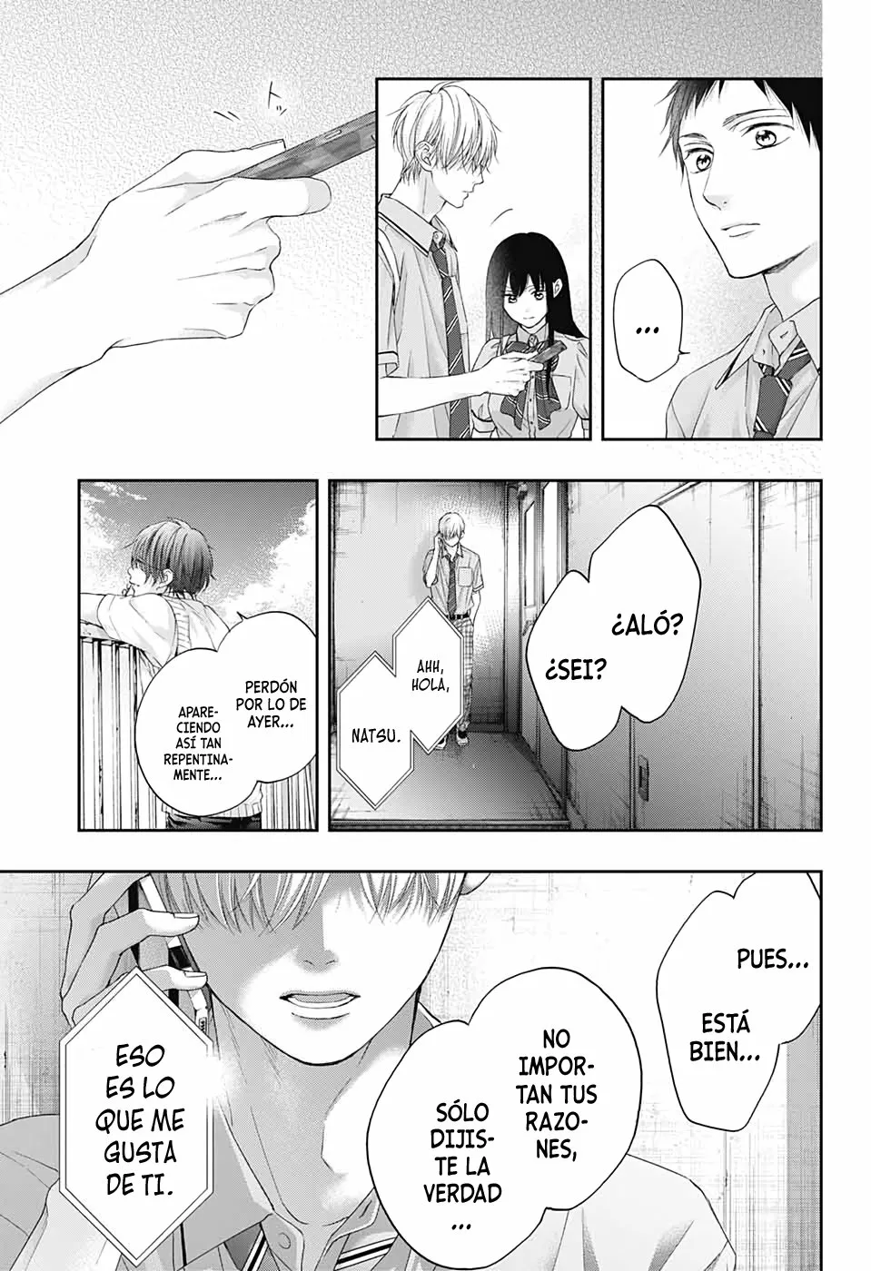 Kono Oto Tomare Capítulo 103 - Page 22