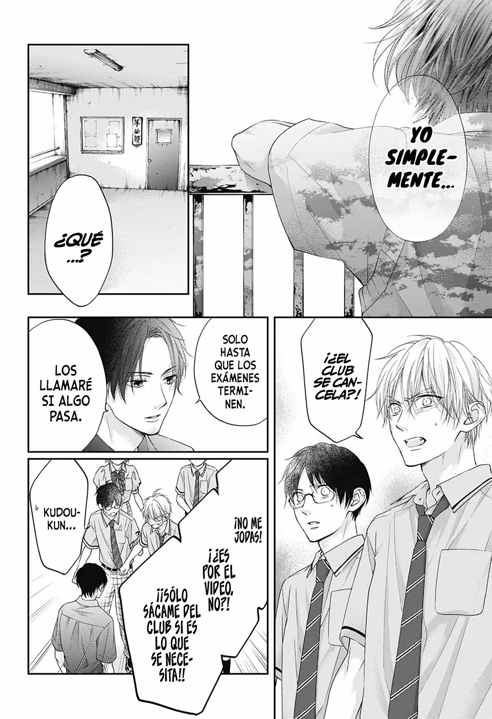 Kono Oto Tomare Capítulo 103 - Page 25