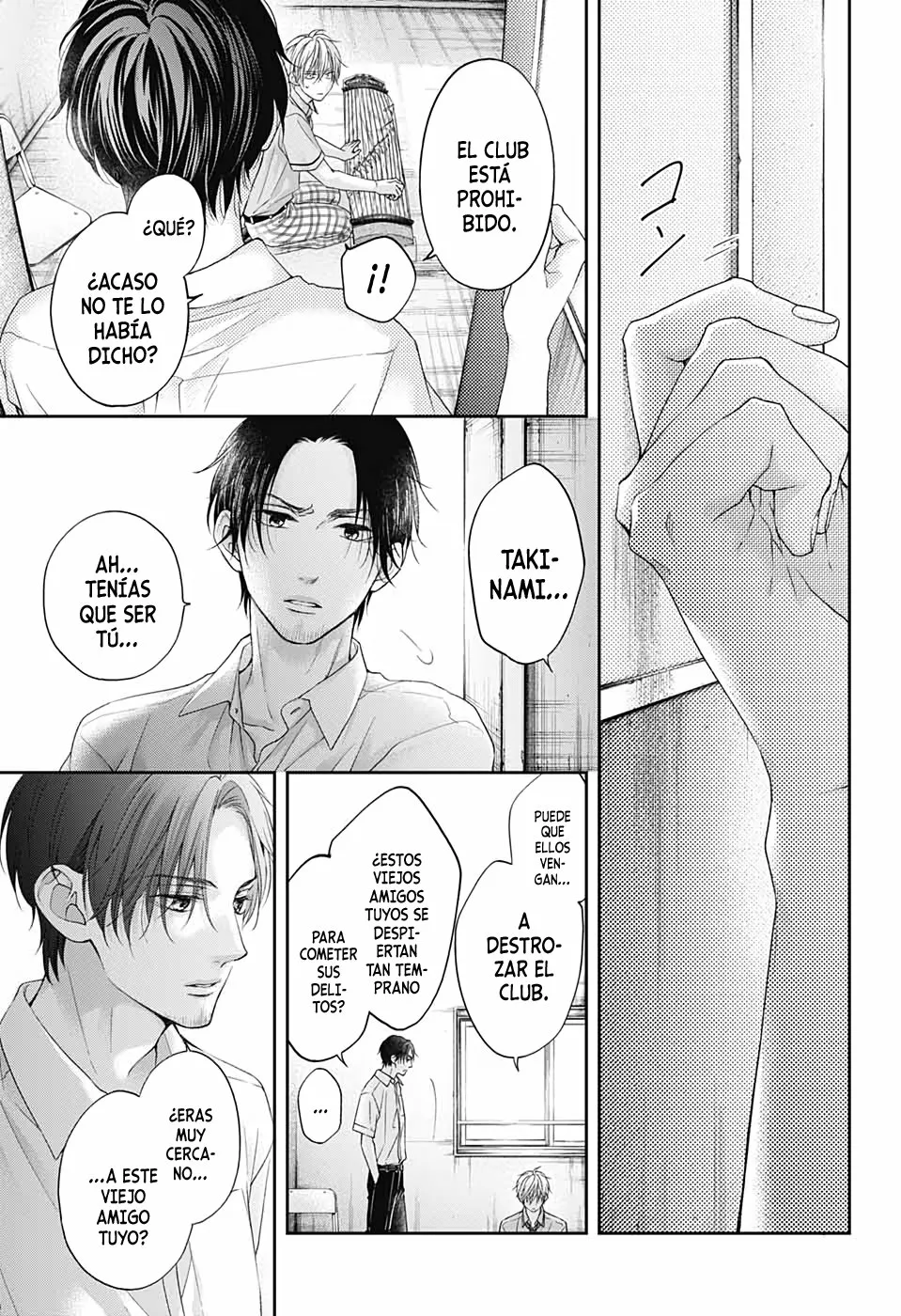 Kono Oto Tomare Capítulo 104 - Page 12