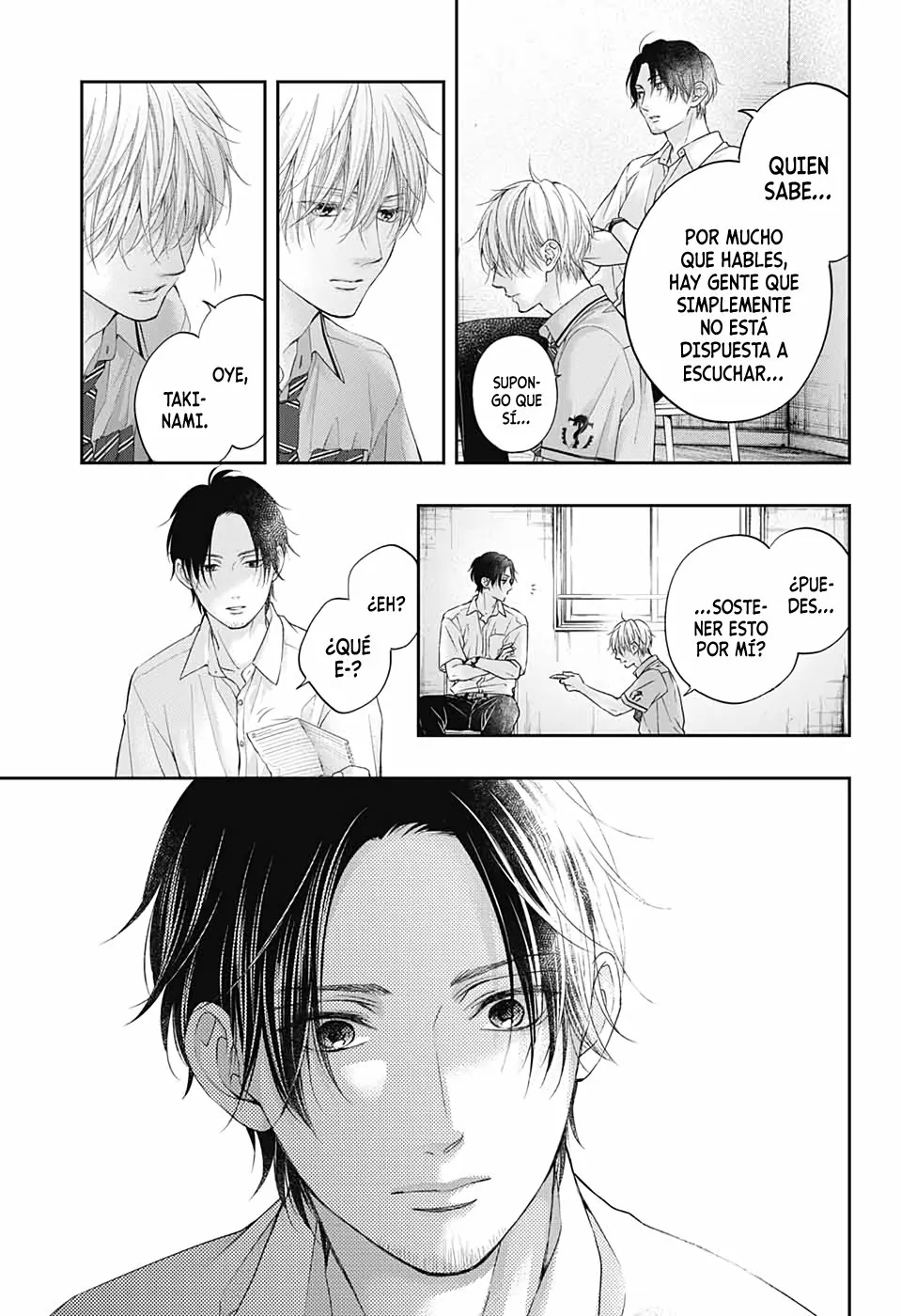 Kono Oto Tomare Capítulo 104 - Page 16