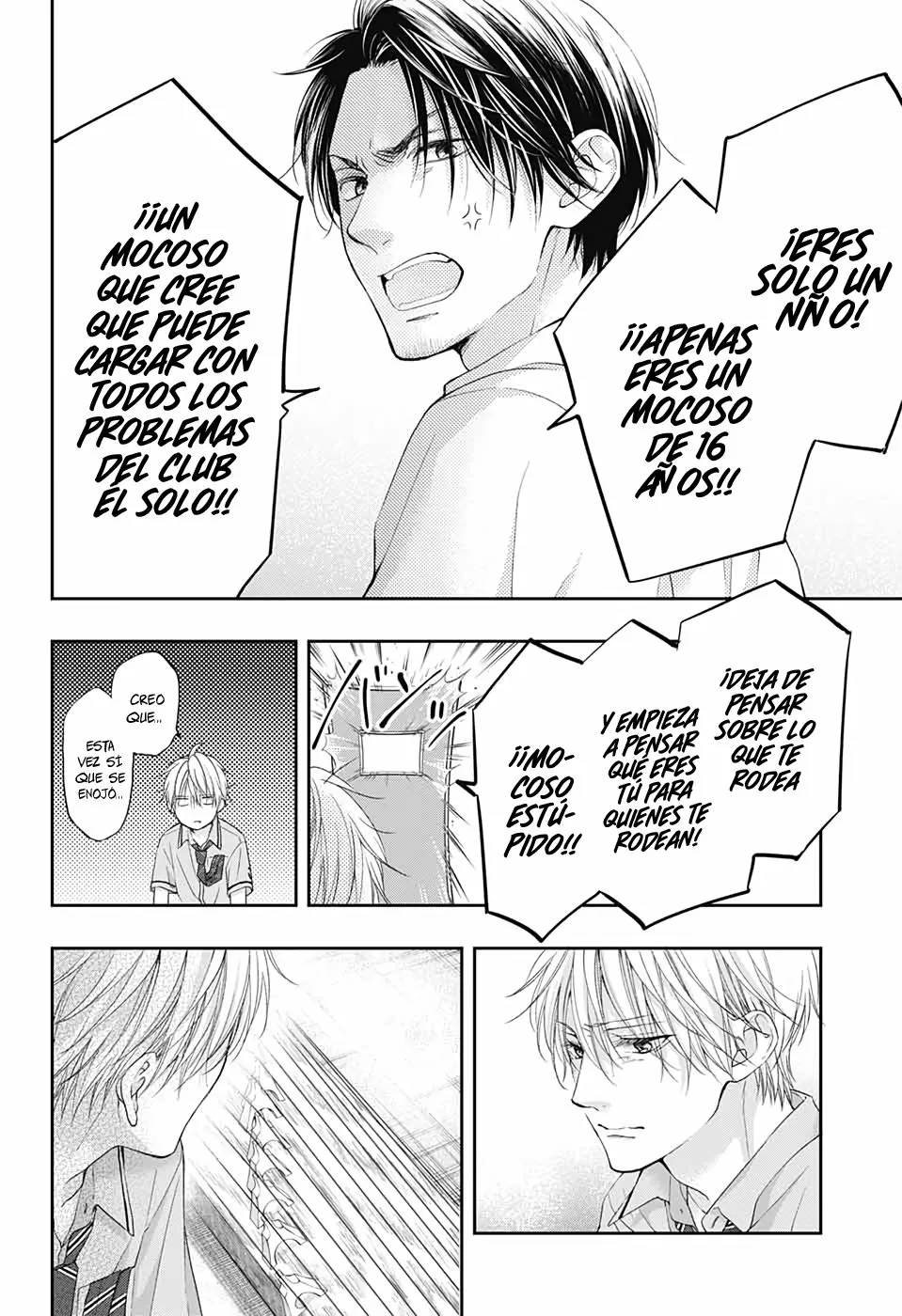Kono Oto Tomare Capítulo 104 - Page 23