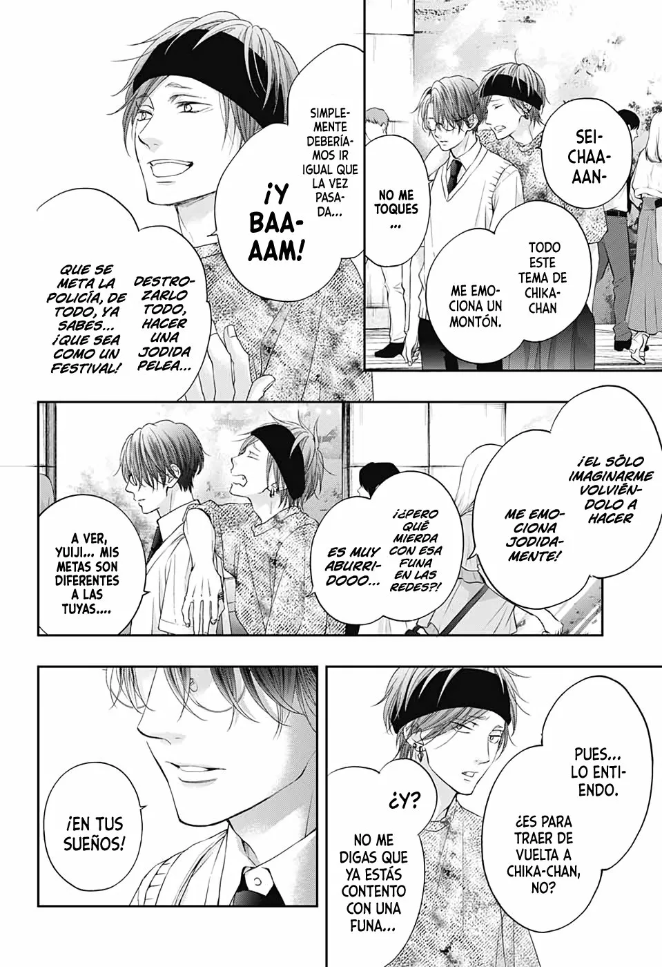 Kono Oto Tomare Capítulo 104 - Page 25