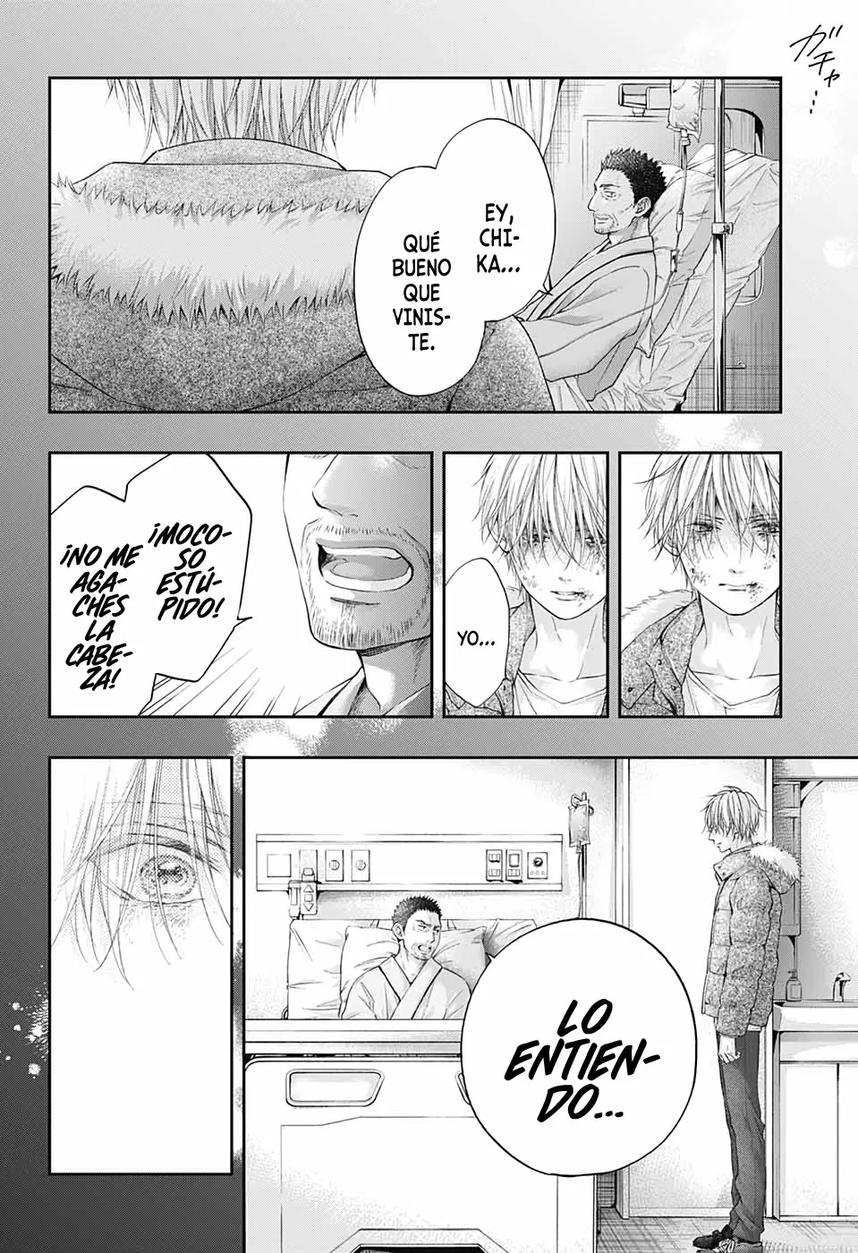 Kono Oto Tomare Capítulo 104 - Page 3