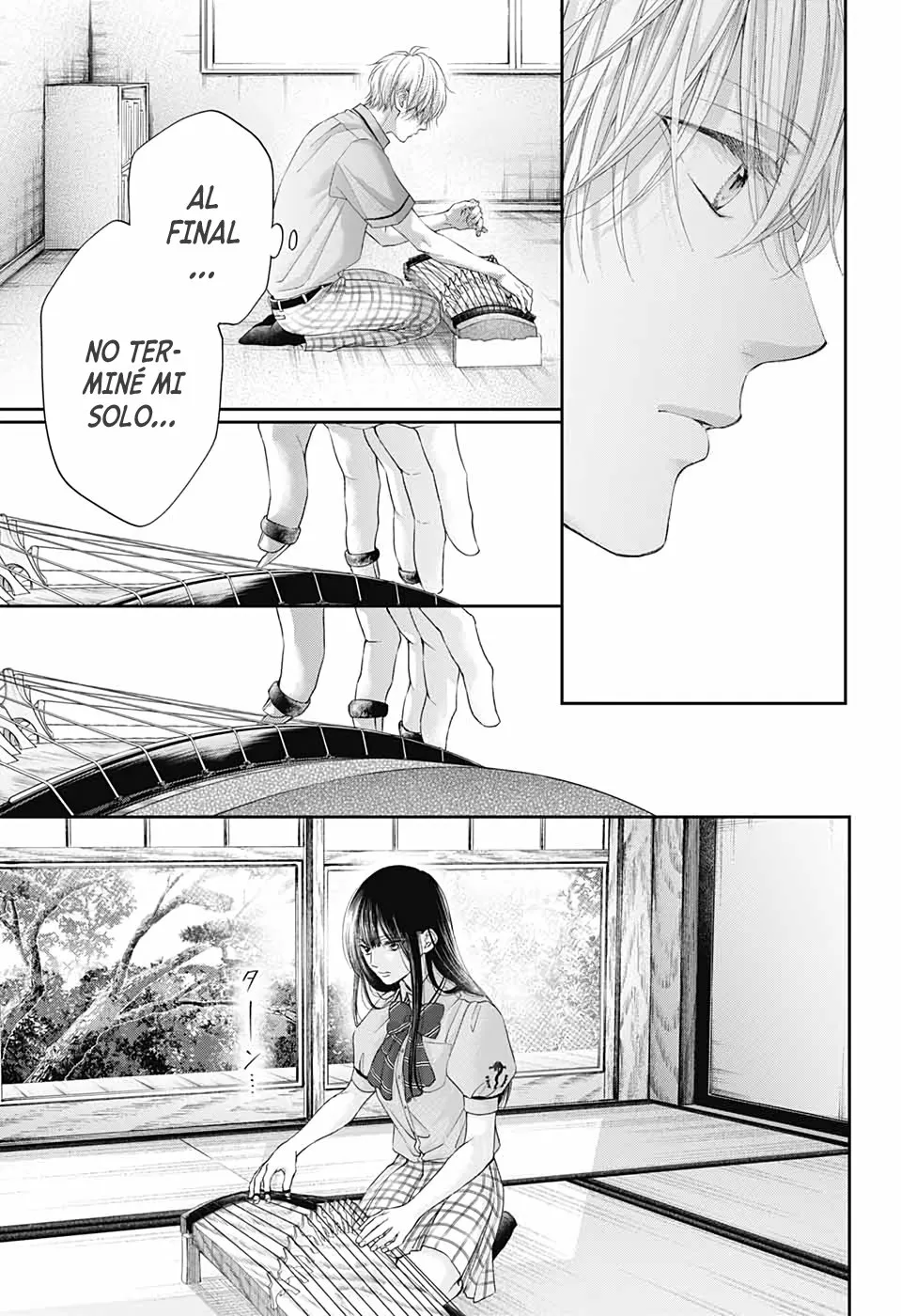 Kono Oto Tomare Capítulo 104 - Page 6