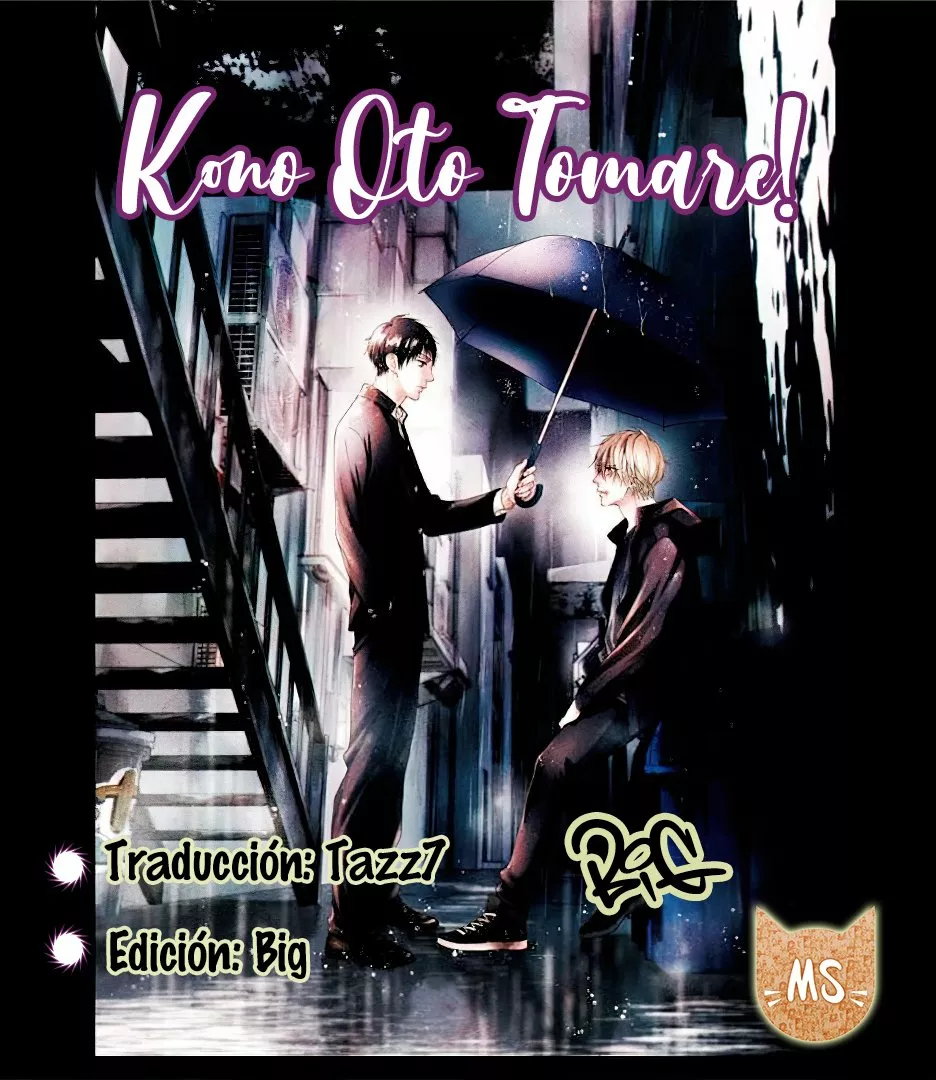 Kono Oto Tomare Capítulo 105 - Page 1