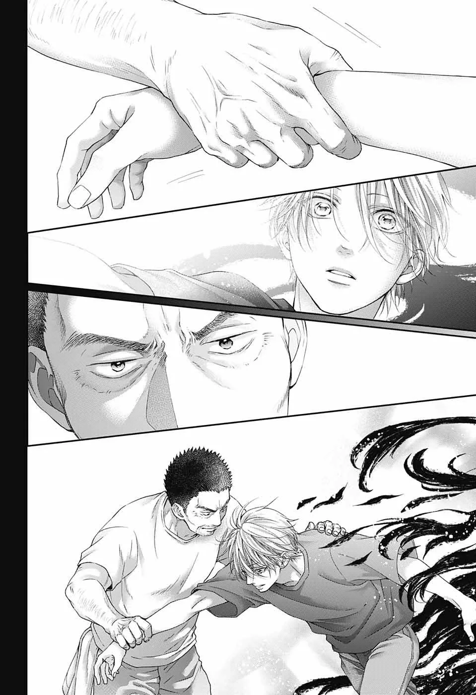 Kono Oto Tomare Capítulo 105 - Page 15