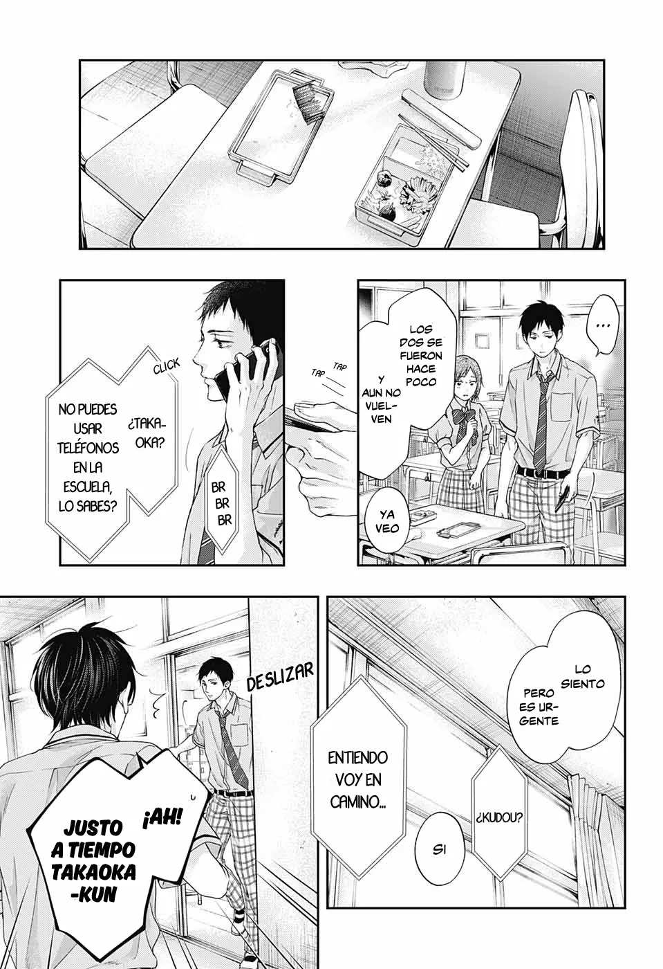 Kono Oto Tomare Capítulo 105 - Page 20
