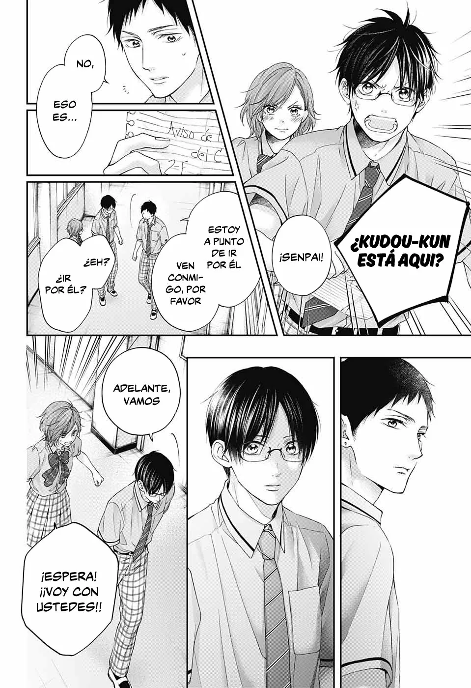 Kono Oto Tomare Capítulo 105 - Page 21