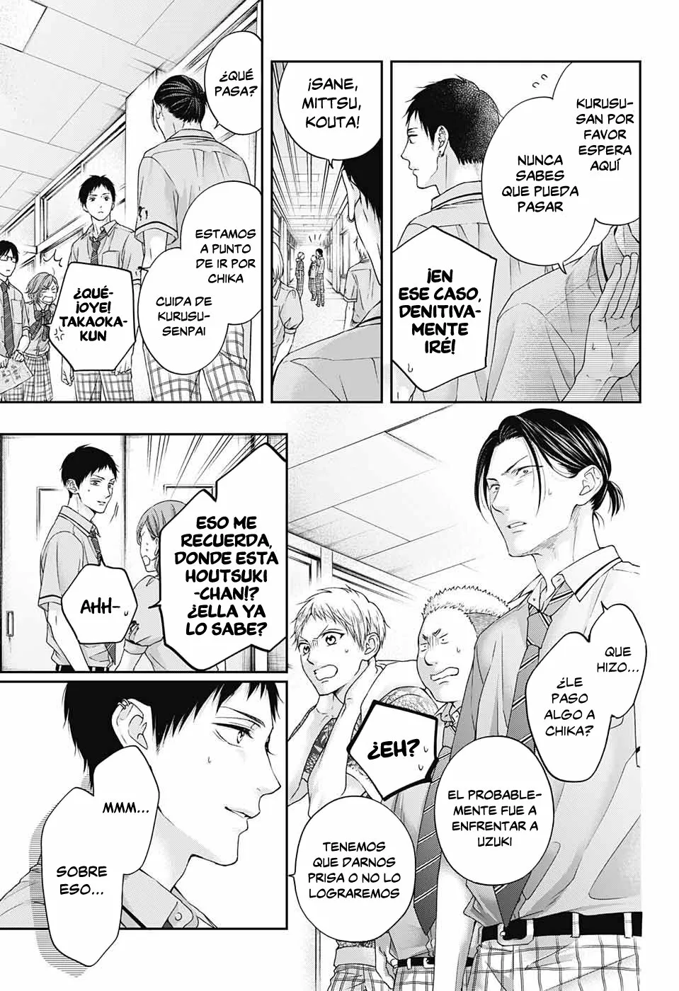 Kono Oto Tomare Capítulo 105 - Page 22