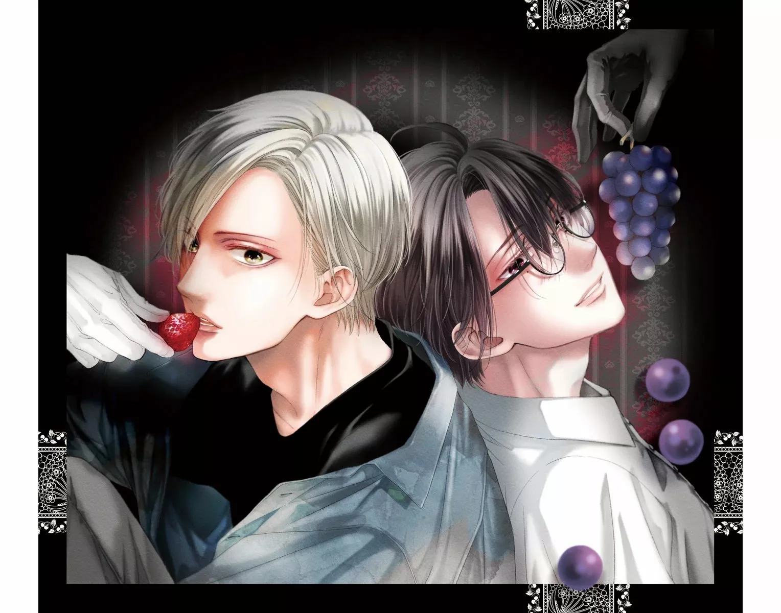 Kono Oto Tomare Capítulo 105 - Page 50
