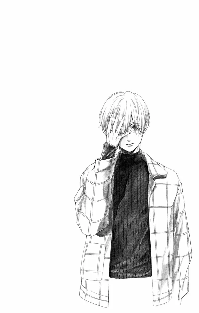 Kono Oto Tomare Capítulo 105 - Page 51