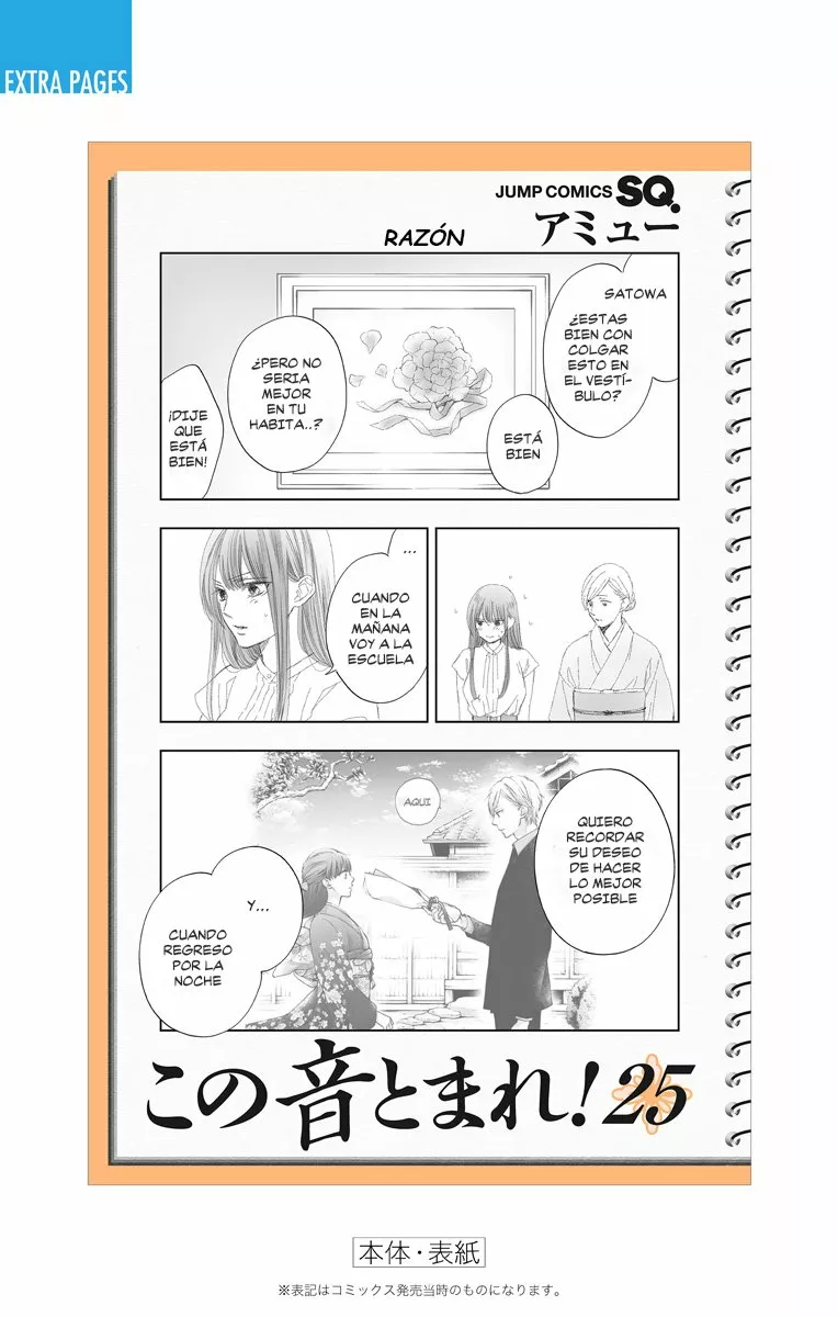 Kono Oto Tomare Capítulo 105 - Page 54
