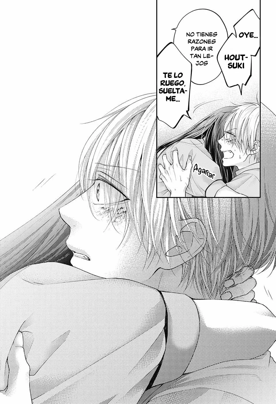 Kono Oto Tomare Capítulo 106 - Page 17
