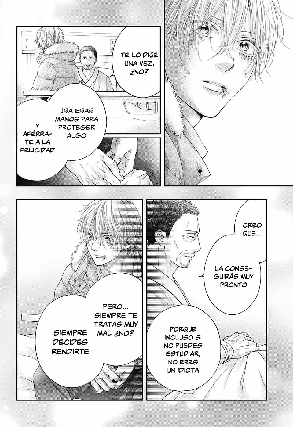 Kono Oto Tomare Capítulo 106 - Page 25