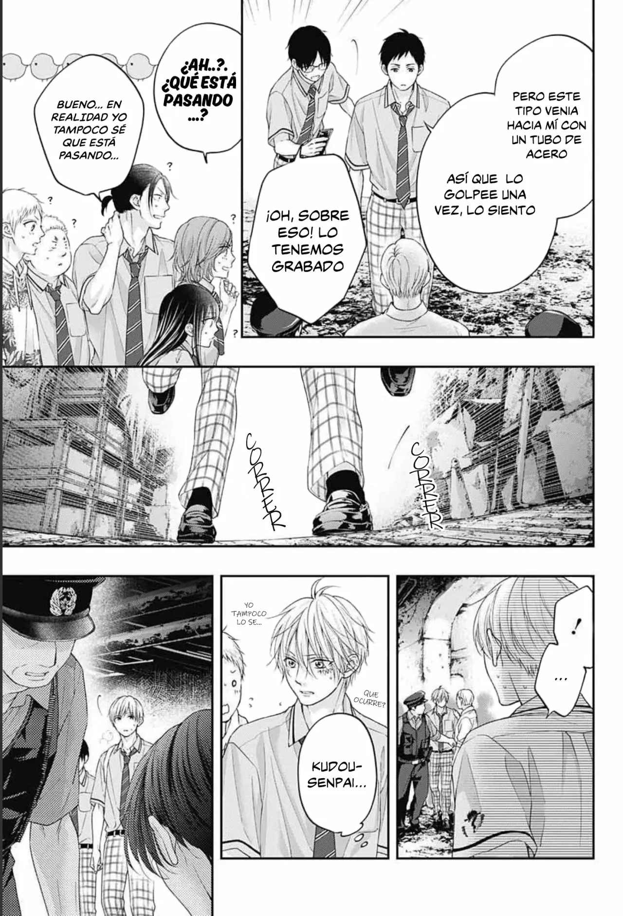 Kono Oto Tomare Capítulo 107 - Page 31