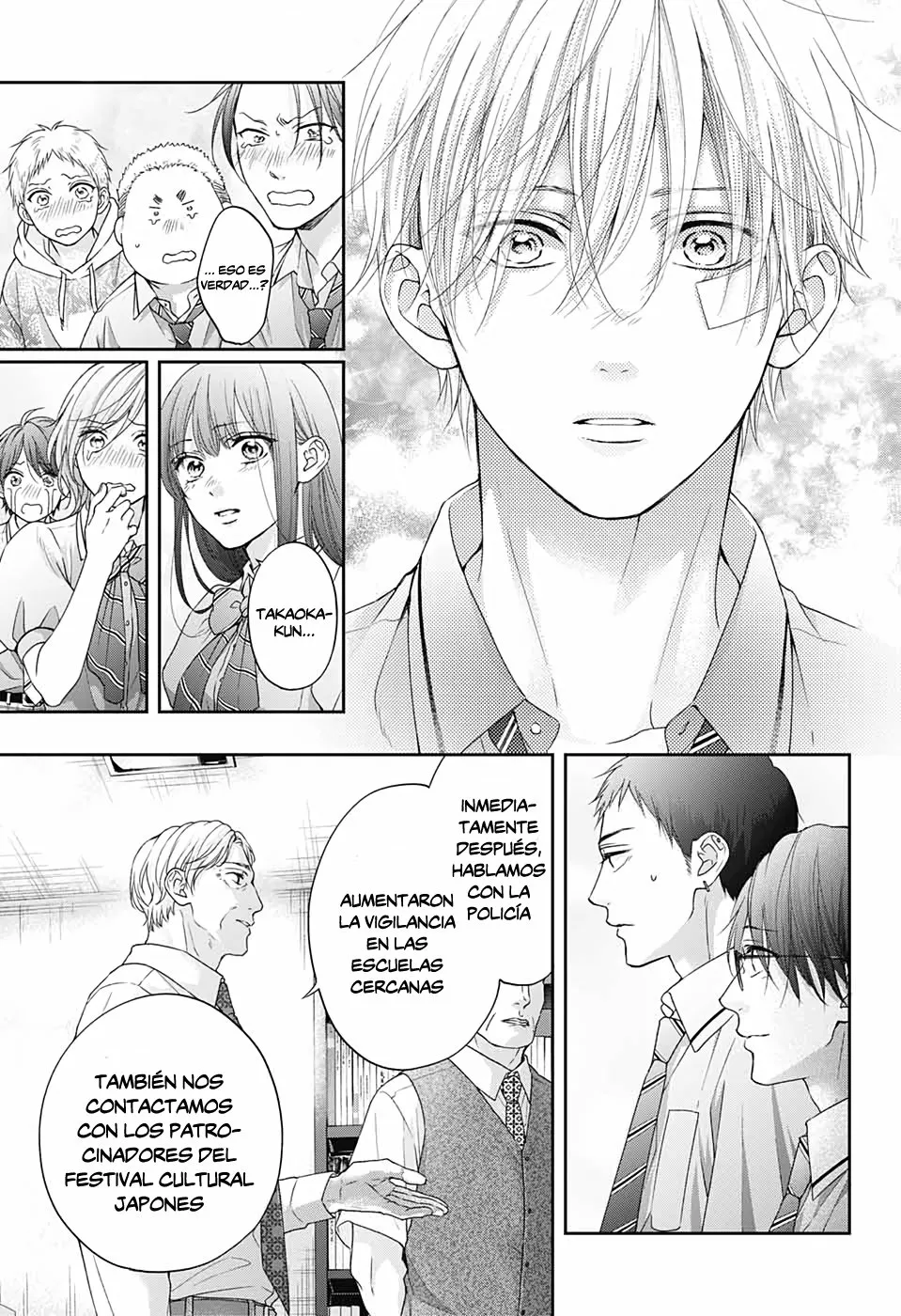 Kono Oto Tomare Capítulo 108 - Page 14