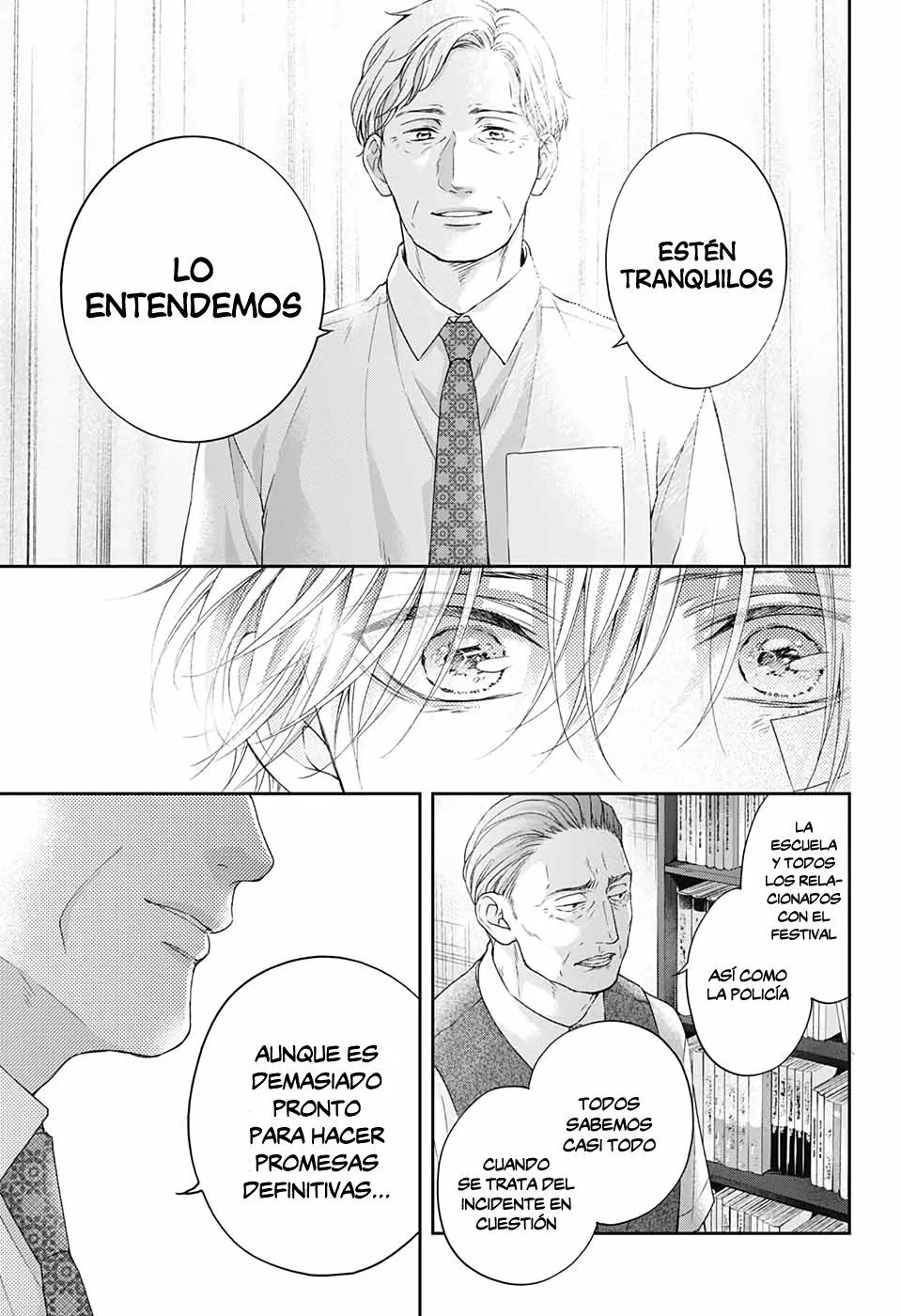 Kono Oto Tomare Capítulo 108 - Page 16
