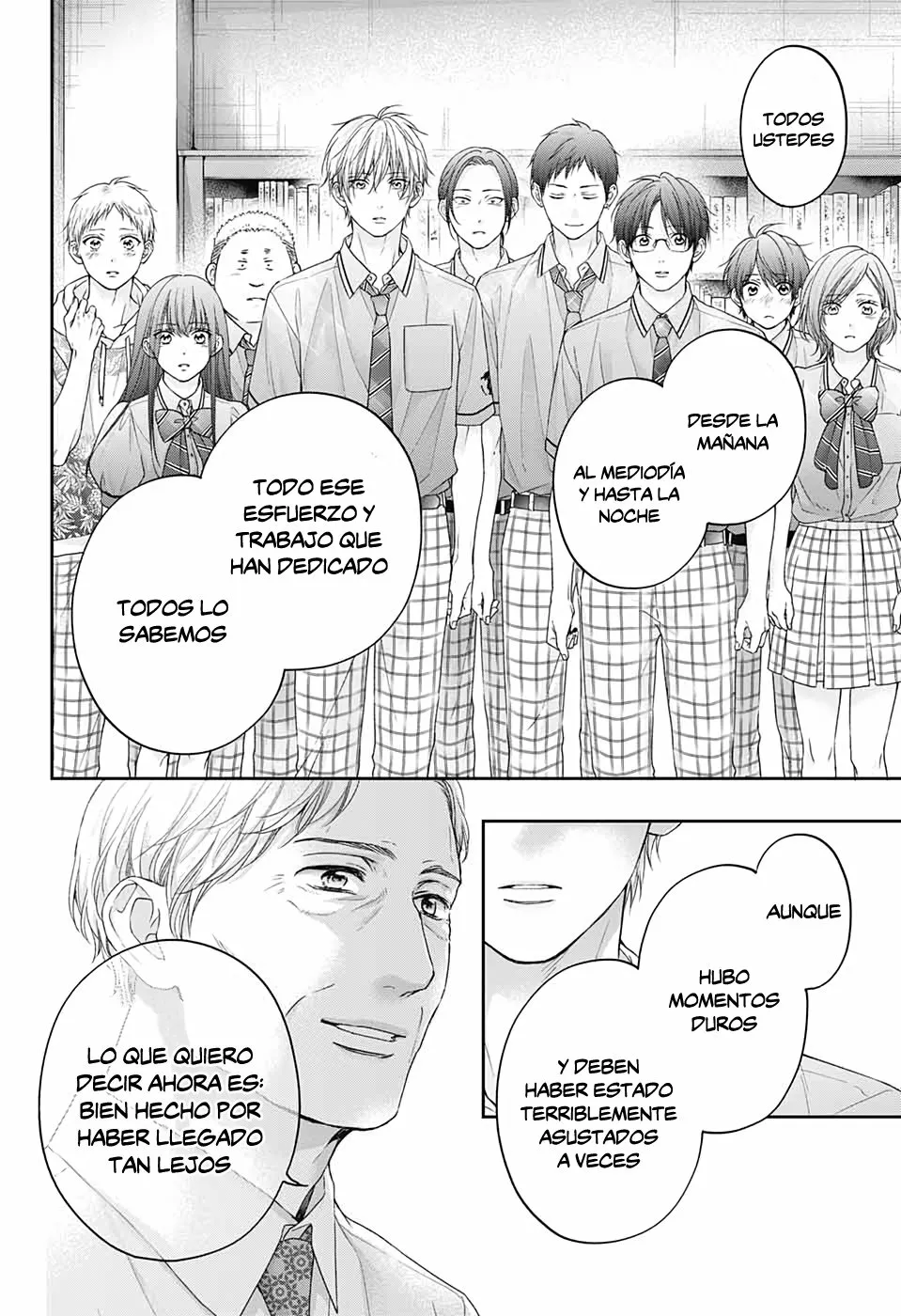 Kono Oto Tomare Capítulo 108 - Page 17
