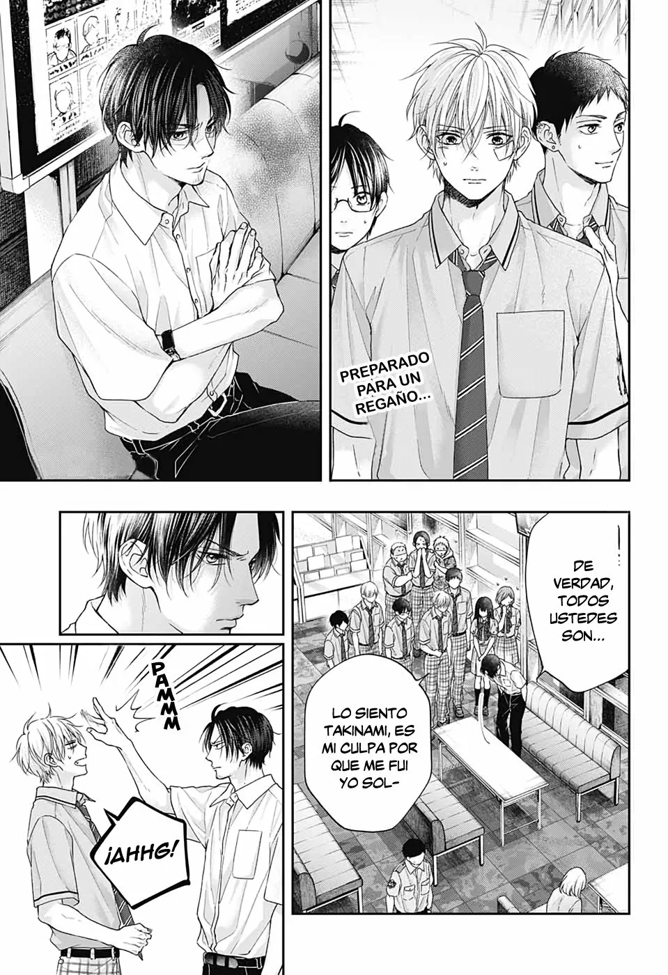 Kono Oto Tomare Capítulo 108 - Page 2