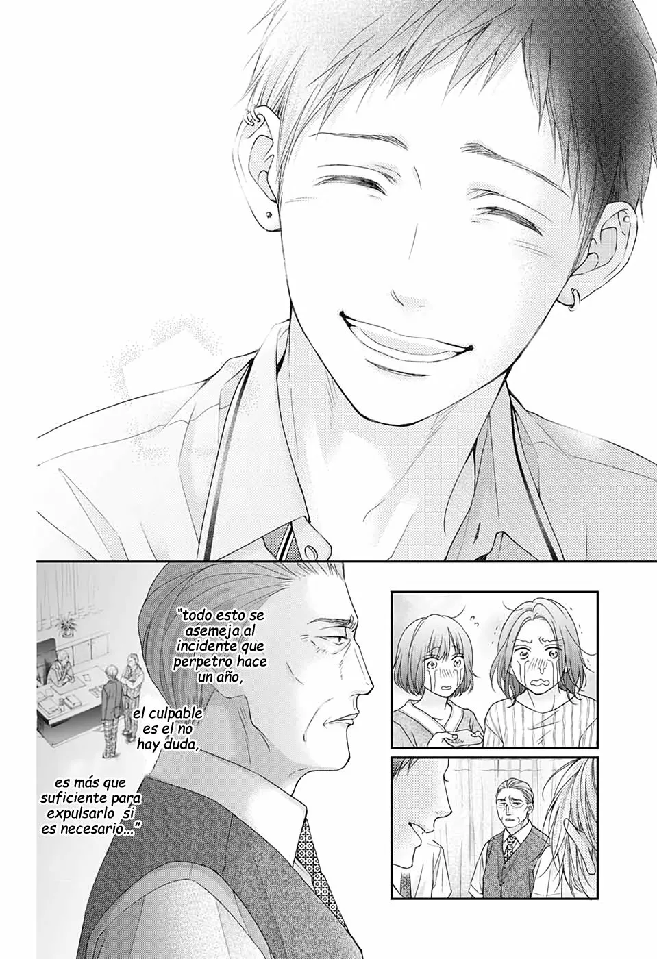 Kono Oto Tomare Capítulo 108 - Page 22