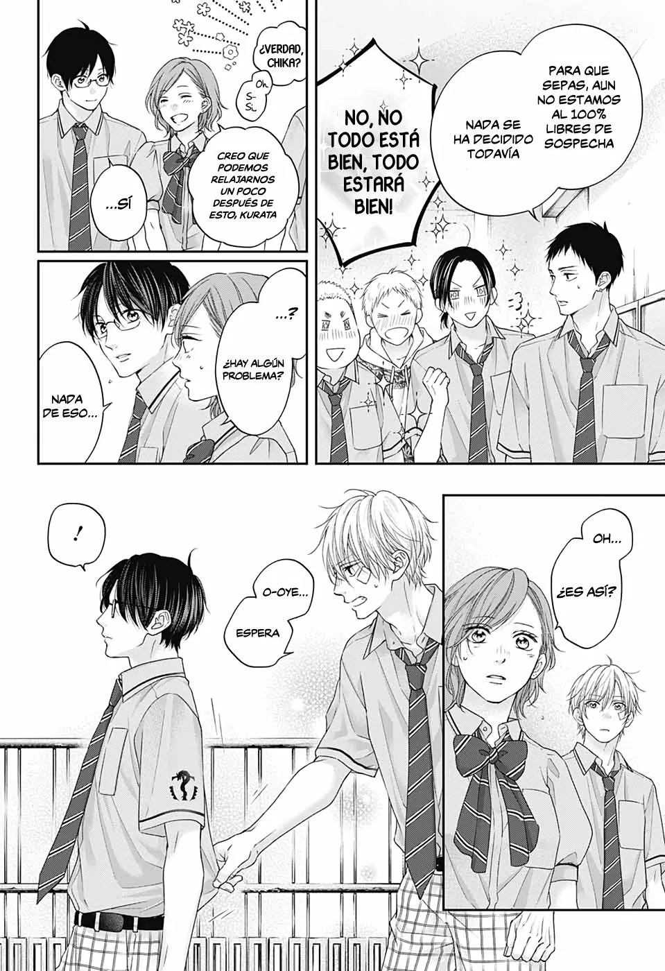Kono Oto Tomare Capítulo 108 - Page 24
