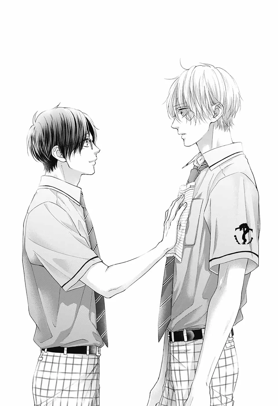 Kono Oto Tomare Capítulo 108 - Page 32