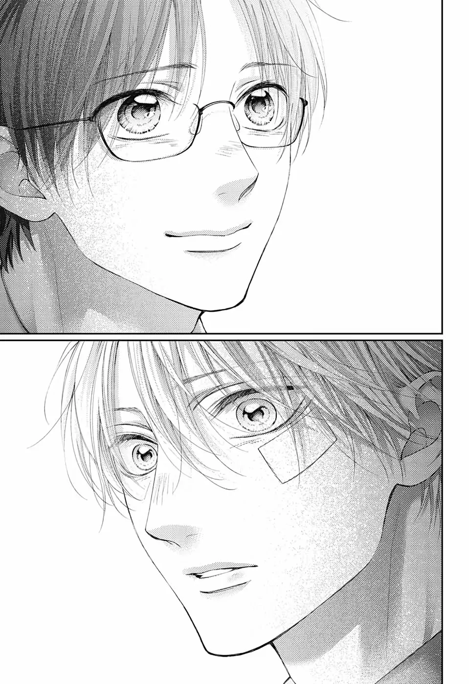 Kono Oto Tomare Capítulo 108 - Page 33