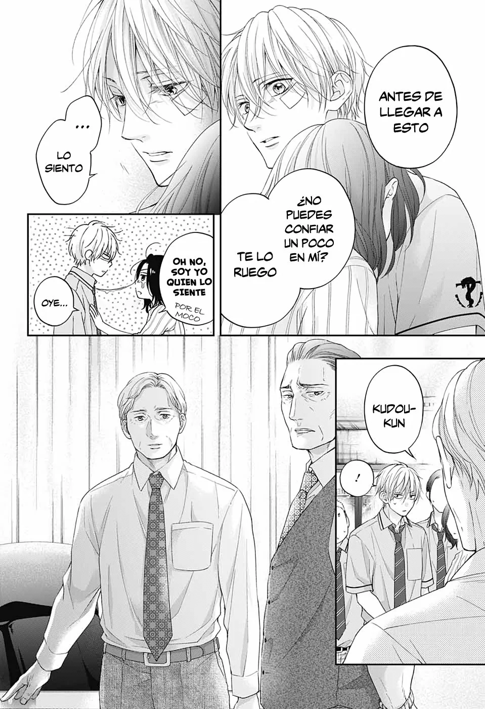 Kono Oto Tomare Capítulo 108 - Page 7