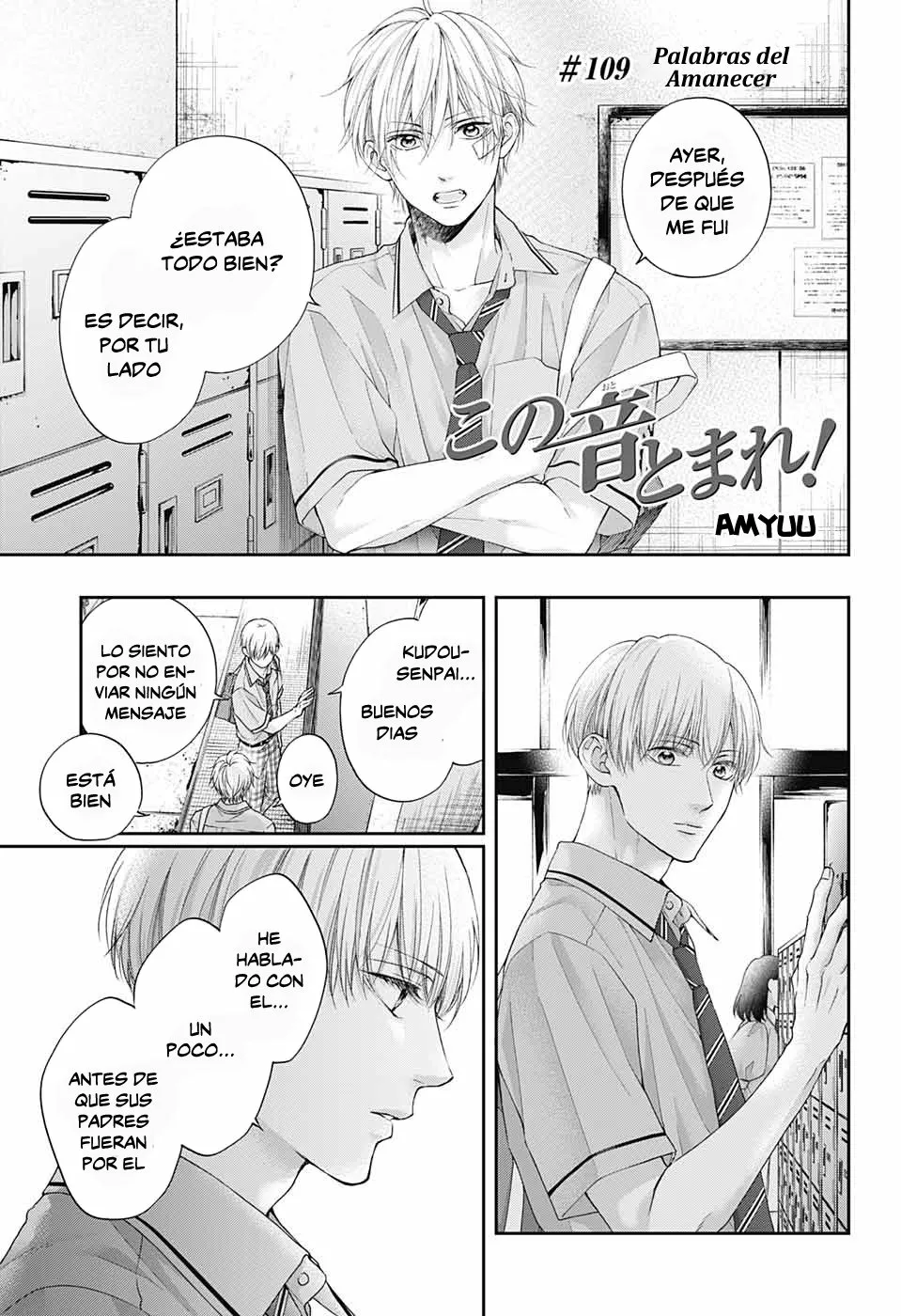 Kono Oto Tomare Capítulo 109 - Page 2