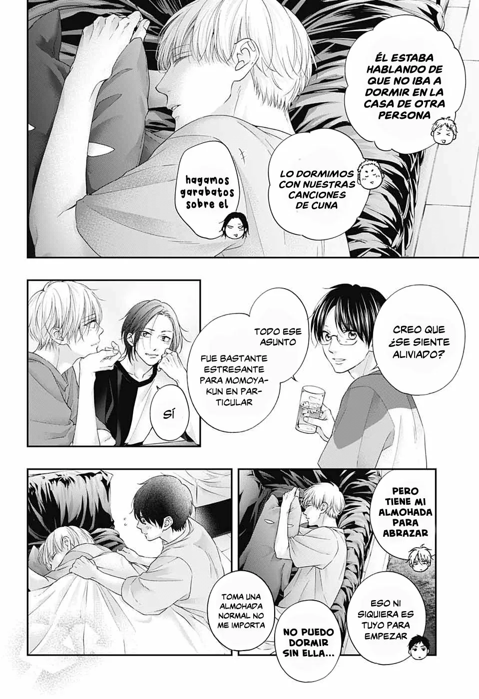 Kono Oto Tomare Capítulo 109 - Page 21