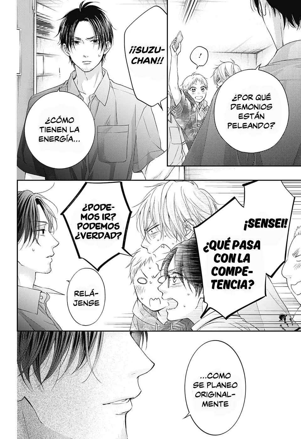 Kono Oto Tomare Capítulo 109 - Page 25