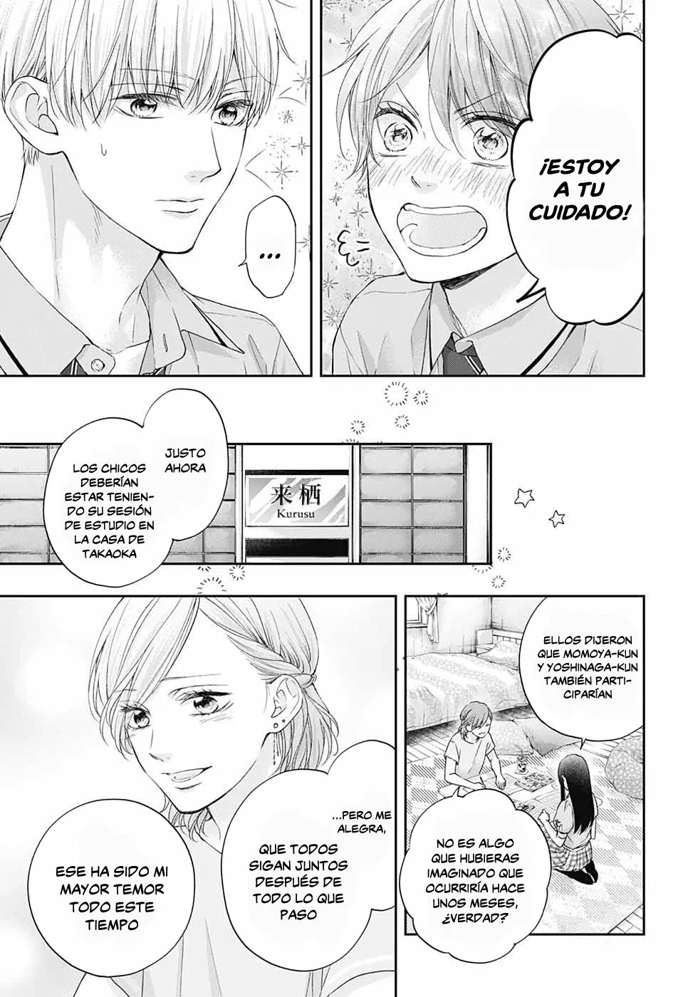 Kono Oto Tomare Capítulo 109 - Page 8