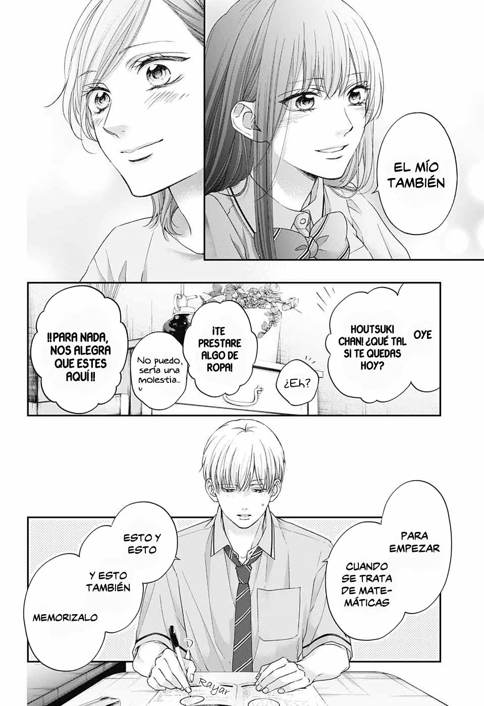 Kono Oto Tomare Capítulo 109 - Page 9